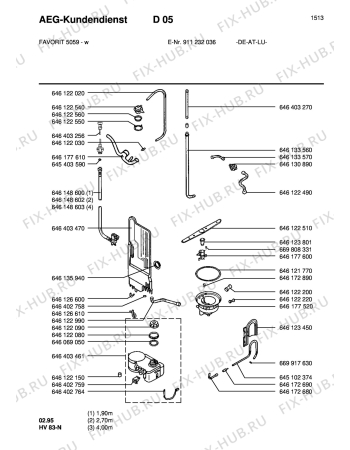 Взрыв-схема посудомоечной машины Aeg FAV5059-W - Схема узла Water softener 066